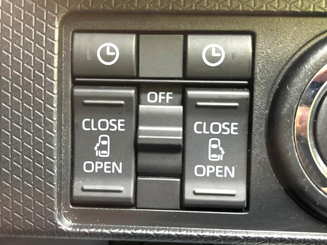 タント カスタムX 両側電動ドア カロッツェリアSDナビ バックカメラ 衝突被害軽減システム ハーフレザーシート ドラレコ コーナーセンサー スマートキー LEDヘッド 純正14インチアルミ オートハイビーム(4枚目)