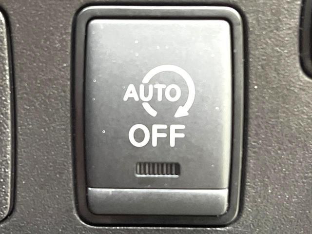 ノート Ｘ　禁煙車　衝突軽減システム　純正ナビ　フルセグ　ｂｌｕｅｔｏｏｔｈ再生　レーンアシスト　クリアランスソナー　スマートキー　盗難防止装置　トラクションコントロール　プライバシーガラス（7枚目）