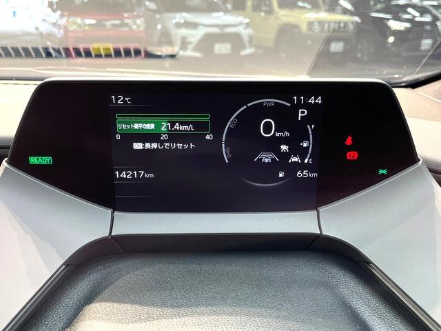 プリウス Ｚ　禁煙車　１２．３インチディスプレイ　モデリスタフルエアロ　全周囲カメラ　衝突被害軽減システム　レーダークルーズ　合皮シート　前席シートエアコン　パワーシート　ドラレコ　コーナーセンサー　ＥＴＣ２．０（63枚目）