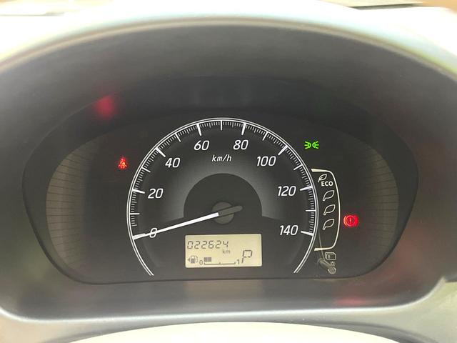 eKワゴン E 禁煙車 SDナビ ドライブレコーダー シートヒーター ETC 横滑り防止装置 盗難防止装置 CD再生 地デジTV 電動格納ミラー プライバシーガラス バニティミラー(46枚目)