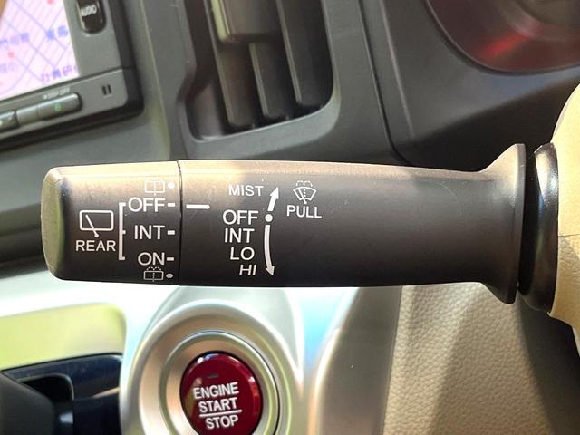 Ｎ－ＷＧＮ Ｇ　ＳＳコンフォートＬパッケージ　禁煙車　純正ナビ　バックカメラ　シートヒーター　Ｂｌｕｅｔｏｏｔｈ再生　スマートキー　ＨＩＤヘッド　オートライト　オートエアコン　ＣＤ／ＤＶＤ再生　地デジＴＶ　ステアリングスイッチ（46枚目）