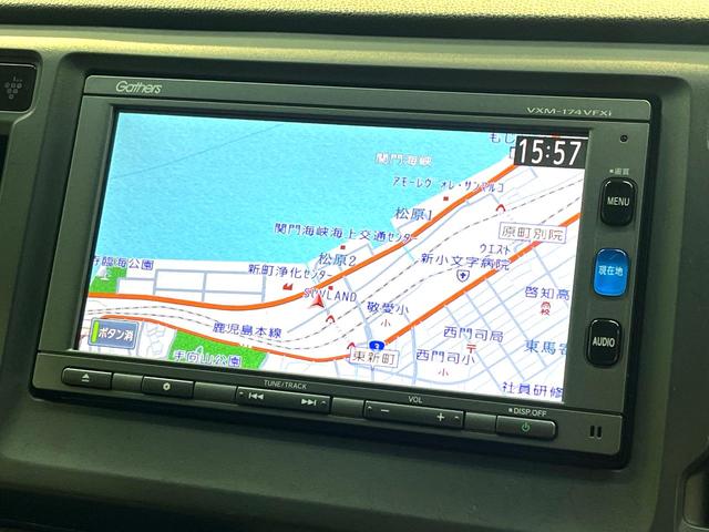 Ｎ－ＷＧＮ Ｇ　ＳＳコンフォートＬパッケージ　禁煙車　純正ナビ　バックカメラ　シートヒーター　Ｂｌｕｅｔｏｏｔｈ再生　スマートキー　ＨＩＤヘッド　オートライト　オートエアコン　ＣＤ／ＤＶＤ再生　地デジＴＶ　ステアリングスイッチ（50枚目）