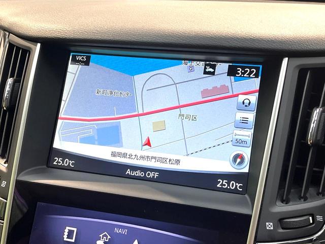 スカイライン ３５０ＧＴ　ハイブリッド　タイプＰ　禁煙車　メーカー純正８型ナビ　全周囲カメラ　衝突被害軽減システム　レーダークルーズ　ドラレコ　ＥＴＣ　Ｂｌｕｅｔｏｏｔｈ　ＬＥＤヘッドライト　シートヒーター　純正１７インチアルミ　オートライト（46枚目）