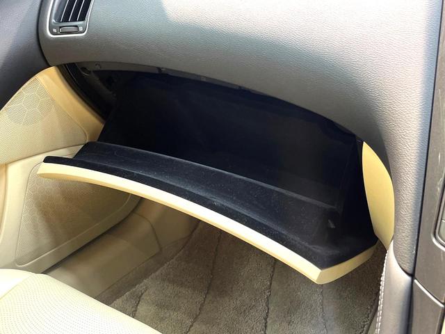 スカイライン ３５０ＧＴ　ハイブリッド　タイプＰ　禁煙車　メーカー純正８型ナビ　全周囲カメラ　衝突被害軽減システム　レーダークルーズ　ドラレコ　ＥＴＣ　Ｂｌｕｅｔｏｏｔｈ　ＬＥＤヘッドライト　シートヒーター　純正１７インチアルミ　オートライト（63枚目）