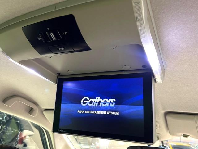 フリードハイブリッド ハイブリッド・ＥＸ　エアロ　両側電動ドア　純正ＳＤナビ　後席モニター　バックカメラ　衝突被害軽減システム　禁煙車　ハーフレザーシート　ドラレコ　スマートキー　ＬＥＤヘッド　ビルトインＥＴＣ　車線逸脱警報　オートライト（5枚目）