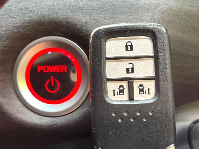 フリードハイブリッド ハイブリッド・ＥＸ　エアロ　両側電動ドア　純正ＳＤナビ　後席モニター　バックカメラ　衝突被害軽減システム　禁煙車　ハーフレザーシート　ドラレコ　スマートキー　ＬＥＤヘッド　ビルトインＥＴＣ　車線逸脱警報　オートライト（56枚目）