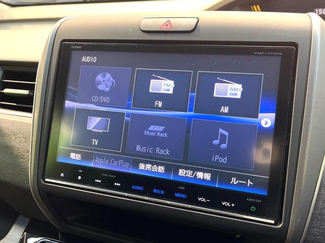 フリードハイブリッド ハイブリッド・ＥＸ　エアロ　両側電動ドア　純正ＳＤナビ　後席モニター　バックカメラ　衝突被害軽減システム　禁煙車　ハーフレザーシート　ドラレコ　スマートキー　ＬＥＤヘッド　ビルトインＥＴＣ　車線逸脱警報　オートライト（60枚目）
