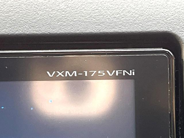 フリードハイブリッド ハイブリッド・ＥＸ　エアロ　両側電動ドア　純正ＳＤナビ　後席モニター　バックカメラ　衝突被害軽減システム　禁煙車　ハーフレザーシート　ドラレコ　スマートキー　ＬＥＤヘッド　ビルトインＥＴＣ　車線逸脱警報　オートライト（61枚目）