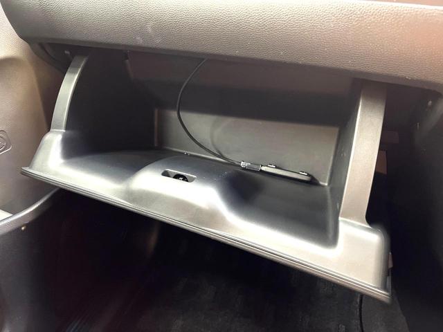 フリードハイブリッド ハイブリッド・ＥＸ　エアロ　両側電動ドア　純正ＳＤナビ　後席モニター　バックカメラ　衝突被害軽減システム　禁煙車　ハーフレザーシート　ドラレコ　スマートキー　ＬＥＤヘッド　ビルトインＥＴＣ　車線逸脱警報　オートライト（71枚目）