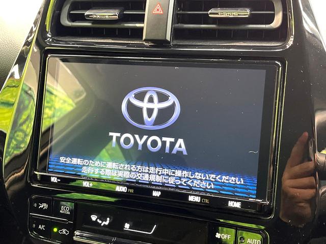 プリウス S 禁煙車 純正9インナビ プリクラッシュセーフティ レーダークルーズ バックカメラ ドラレコ スマートキー LEDヘッドETC 純正15インチアルミホイールCD DVD再生 盗難防止装置(3枚目)