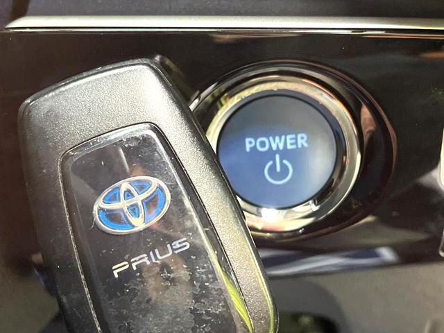プリウス S 禁煙車 純正9インナビ プリクラッシュセーフティ レーダークルーズ バックカメラ ドラレコ スマートキー LEDヘッドETC 純正15インチアルミホイールCD DVD再生 盗難防止装置(46枚目)