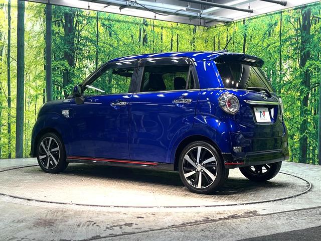 キャスト スポーツＳＡＩＩ　ターボ　ＳＤナビ　スマートアシスト　禁煙車　ハーフレザーシート　ドラレコ　スマートキー　ＬＥＤヘッド　ＥＴＣ　純正１６アルミ　ＭＯＭＯステアリング　オートライト　オートエアコン　Ｂｌｕｅｔｏｏｔｈ（29枚目）