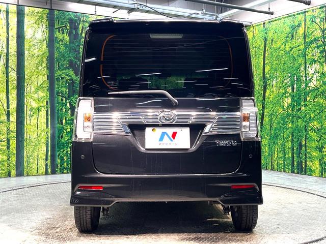 タント カスタムＸ　トップエディションＳＡＩＩ　禁煙車　両側電動スライドドア　フリップダウンモニター　衝突軽減システム　純正８インチナビ　バックカメラ　フルセグ　ＥＴＣ　Ｂｌｕｅｔｏｏｔｈ再生　ハーフレーザーシート　ＬＥＤヘッドライト　ＬＥＤフォグ（15枚目）