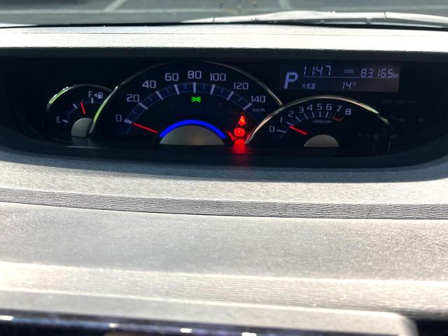 タント カスタムＸ　トップエディションＳＡＩＩ　禁煙車　両側電動スライドドア　フリップダウンモニター　衝突軽減システム　純正８インチナビ　バックカメラ　フルセグ　ＥＴＣ　Ｂｌｕｅｔｏｏｔｈ再生　ハーフレーザーシート　ＬＥＤヘッドライト　ＬＥＤフォグ（21枚目）