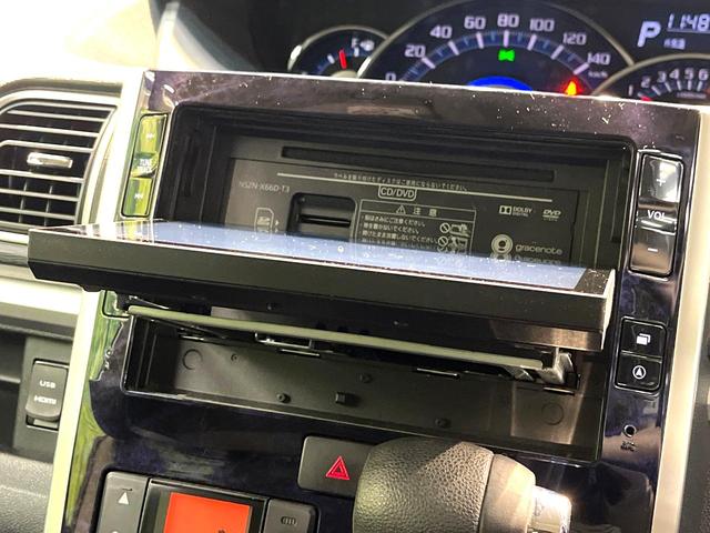 タント カスタムＸ　トップエディションＳＡＩＩ　禁煙車　両側電動スライドドア　フリップダウンモニター　衝突軽減システム　純正８インチナビ　バックカメラ　フルセグ　ＥＴＣ　Ｂｌｕｅｔｏｏｔｈ再生　ハーフレーザーシート　ＬＥＤヘッドライト　ＬＥＤフォグ（24枚目）