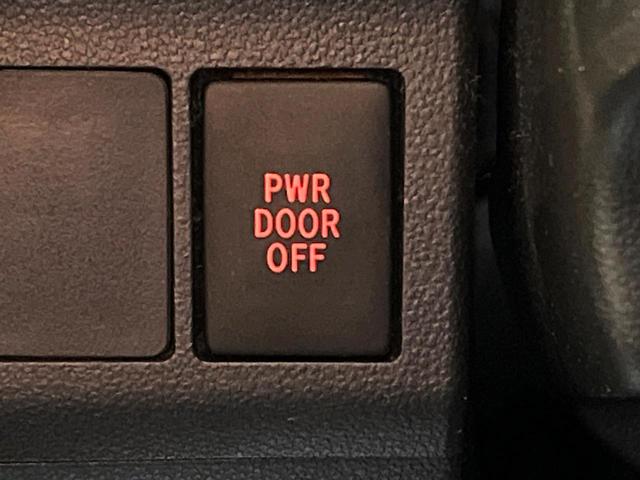 タント カスタムＸ　トップエディションＳＡＩＩ　禁煙車　両側電動スライドドア　フリップダウンモニター　衝突軽減システム　純正８インチナビ　バックカメラ　フルセグ　ＥＴＣ　Ｂｌｕｅｔｏｏｔｈ再生　ハーフレーザーシート　ＬＥＤヘッドライト　ＬＥＤフォグ（27枚目）