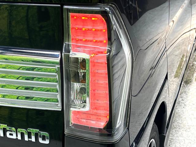 タント カスタムＸ　トップエディションＳＡＩＩ　禁煙車　両側電動スライドドア　フリップダウンモニター　衝突軽減システム　純正８インチナビ　バックカメラ　フルセグ　ＥＴＣ　Ｂｌｕｅｔｏｏｔｈ再生　ハーフレーザーシート　ＬＥＤヘッドライト　ＬＥＤフォグ（45枚目）