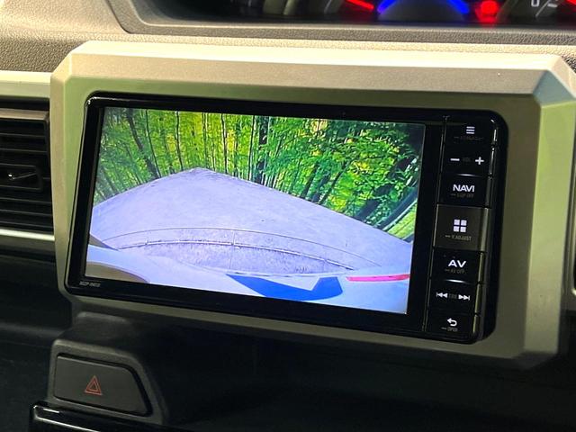 ウェイク ＧターボＳＡＩＩ　禁煙車　ターボ　両側電動スライドドア　純正ナビ　バックカメラ　フルセグ　スマートアシスト　スマートキー　ＬＥＤヘッド　ＥＴＣ　純正１４インチアルミ　オートライト　オートエアコン　Ｂｌｕｅｔｏｏｔｈ（4枚目）