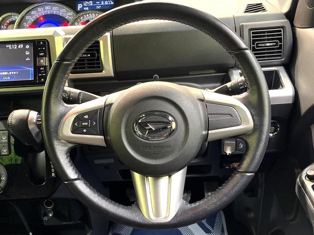 ウェイク ＧターボＳＡＩＩ　禁煙車　ターボ　両側電動スライドドア　純正ナビ　バックカメラ　フルセグ　スマートアシスト　スマートキー　ＬＥＤヘッド　ＥＴＣ　純正１４インチアルミ　オートライト　オートエアコン　Ｂｌｕｅｔｏｏｔｈ（11枚目）