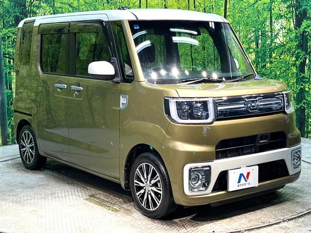 ウェイク ＧターボＳＡＩＩ　禁煙車　ターボ　両側電動スライドドア　純正ナビ　バックカメラ　フルセグ　スマートアシスト　スマートキー　ＬＥＤヘッド　ＥＴＣ　純正１４インチアルミ　オートライト　オートエアコン　Ｂｌｕｅｔｏｏｔｈ（16枚目）