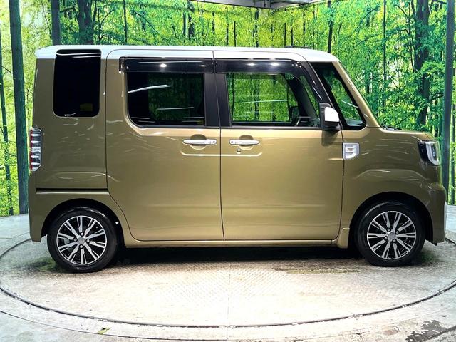 ウェイク ＧターボＳＡＩＩ　禁煙車　ターボ　両側電動スライドドア　純正ナビ　バックカメラ　フルセグ　スマートアシスト　スマートキー　ＬＥＤヘッド　ＥＴＣ　純正１４インチアルミ　オートライト　オートエアコン　Ｂｌｕｅｔｏｏｔｈ（27枚目）