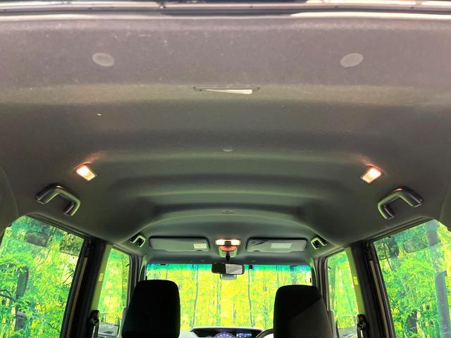 ウェイク ＧターボＳＡＩＩ　禁煙車　ターボ　両側電動スライドドア　純正ナビ　バックカメラ　フルセグ　スマートアシスト　スマートキー　ＬＥＤヘッド　ＥＴＣ　純正１４インチアルミ　オートライト　オートエアコン　Ｂｌｕｅｔｏｏｔｈ（31枚目）