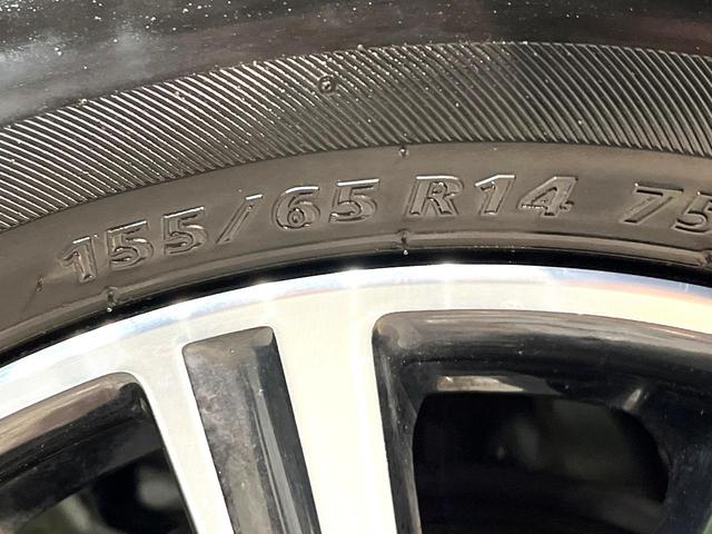 ウェイク ＧターボＳＡＩＩ　禁煙車　ターボ　両側電動スライドドア　純正ナビ　バックカメラ　フルセグ　スマートアシスト　スマートキー　ＬＥＤヘッド　ＥＴＣ　純正１４インチアルミ　オートライト　オートエアコン　Ｂｌｕｅｔｏｏｔｈ（34枚目）