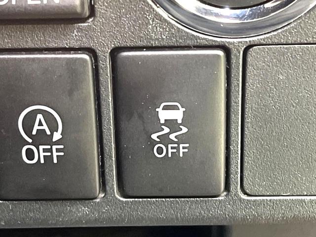 ウェイク ＧターボＳＡＩＩ　禁煙車　ターボ　両側電動スライドドア　純正ナビ　バックカメラ　フルセグ　スマートアシスト　スマートキー　ＬＥＤヘッド　ＥＴＣ　純正１４インチアルミ　オートライト　オートエアコン　Ｂｌｕｅｔｏｏｔｈ（41枚目）