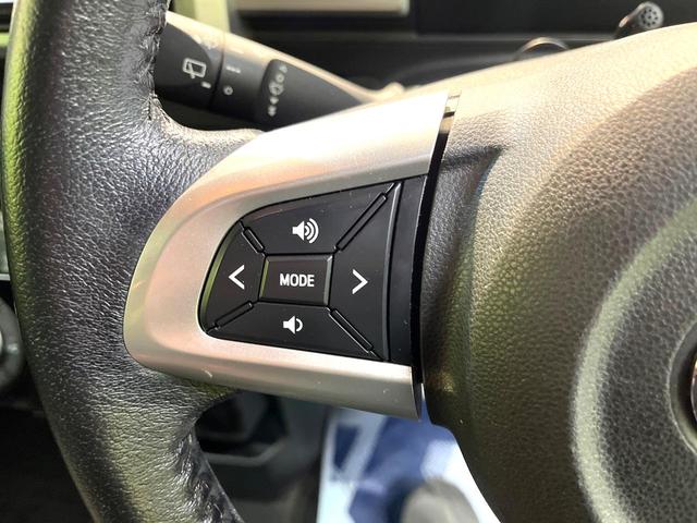 ウェイク ＧターボＳＡＩＩ　禁煙車　ターボ　両側電動スライドドア　純正ナビ　バックカメラ　フルセグ　スマートアシスト　スマートキー　ＬＥＤヘッド　ＥＴＣ　純正１４インチアルミ　オートライト　オートエアコン　Ｂｌｕｅｔｏｏｔｈ（43枚目）