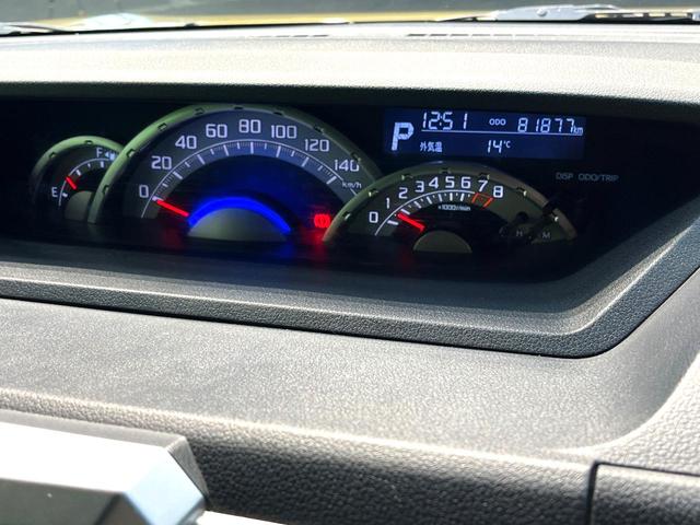 ウェイク ＧターボＳＡＩＩ　禁煙車　ターボ　両側電動スライドドア　純正ナビ　バックカメラ　フルセグ　スマートアシスト　スマートキー　ＬＥＤヘッド　ＥＴＣ　純正１４インチアルミ　オートライト　オートエアコン　Ｂｌｕｅｔｏｏｔｈ（50枚目）