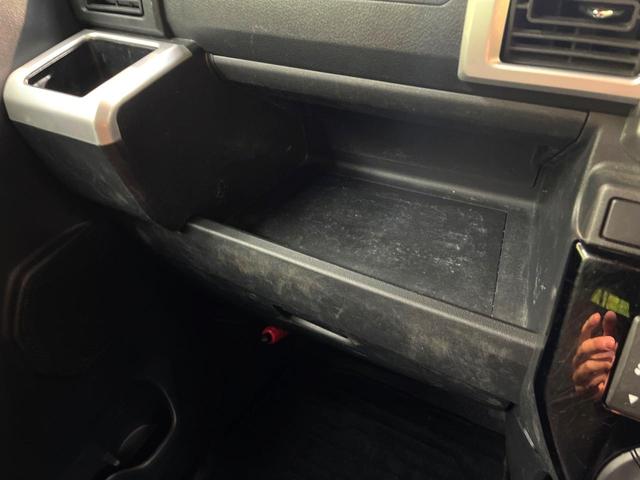 ウェイク ＧターボＳＡＩＩ　禁煙車　ターボ　両側電動スライドドア　純正ナビ　バックカメラ　フルセグ　スマートアシスト　スマートキー　ＬＥＤヘッド　ＥＴＣ　純正１４インチアルミ　オートライト　オートエアコン　Ｂｌｕｅｔｏｏｔｈ（53枚目）