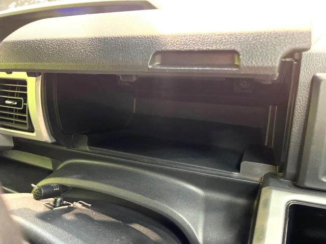 ウェイク ＧターボＳＡＩＩ　禁煙車　ターボ　両側電動スライドドア　純正ナビ　バックカメラ　フルセグ　スマートアシスト　スマートキー　ＬＥＤヘッド　ＥＴＣ　純正１４インチアルミ　オートライト　オートエアコン　Ｂｌｕｅｔｏｏｔｈ（58枚目）