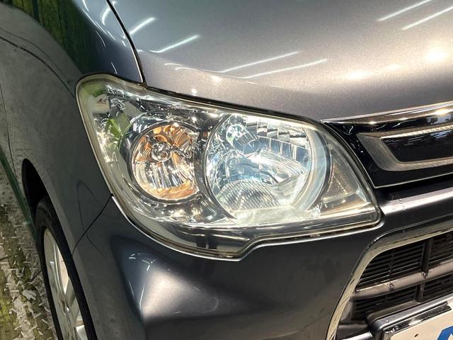 タントエグゼ カスタムＲＳ　ターボ　禁煙車　スマートキー　ＨＩＤヘッド　ＥＴＣ　純正１５インチアルミ　オートエアコン　フォグランプ　オーディオ　ＣＤ再生　革巻きステアリング　電動格納ドアミラー　サイドバイザー　ＡＵＸ（23枚目）