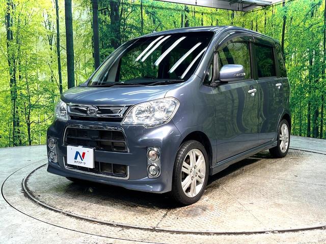 タントエグゼ カスタムＲＳ　ターボ　禁煙車　スマートキー　ＨＩＤヘッド　ＥＴＣ　純正１５インチアルミ　オートエアコン　フォグランプ　オーディオ　ＣＤ再生　革巻きステアリング　電動格納ドアミラー　サイドバイザー　ＡＵＸ（28枚目）