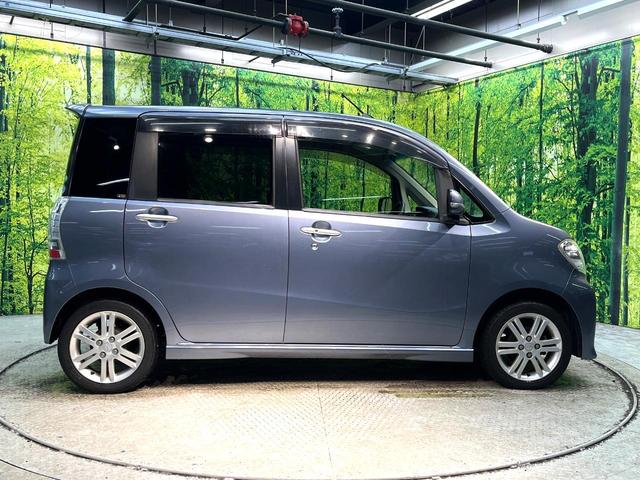 タントエグゼ カスタムＲＳ　ターボ　禁煙車　スマートキー　ＨＩＤヘッド　ＥＴＣ　純正１５インチアルミ　オートエアコン　フォグランプ　オーディオ　ＣＤ再生　革巻きステアリング　電動格納ドアミラー　サイドバイザー　ＡＵＸ（31枚目）