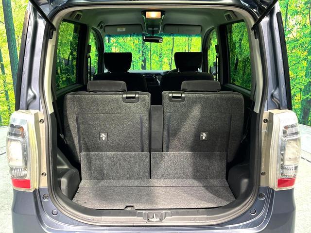 タントエグゼ カスタムＲＳ　ターボ　禁煙車　スマートキー　ＨＩＤヘッド　ＥＴＣ　純正１５インチアルミ　オートエアコン　フォグランプ　オーディオ　ＣＤ再生　革巻きステアリング　電動格納ドアミラー　サイドバイザー　ＡＵＸ（35枚目）