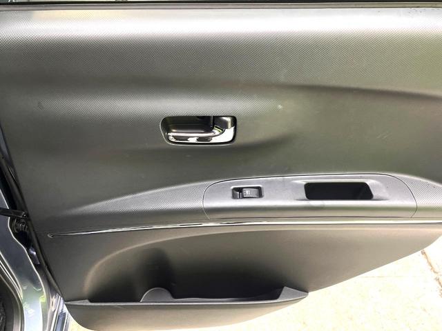 タントエグゼ カスタムＲＳ　ターボ　禁煙車　スマートキー　ＨＩＤヘッド　ＥＴＣ　純正１５インチアルミ　オートエアコン　フォグランプ　オーディオ　ＣＤ再生　革巻きステアリング　電動格納ドアミラー　サイドバイザー　ＡＵＸ（37枚目）