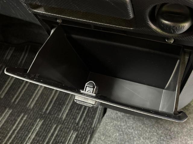 タントエグゼ カスタムＲＳ　ターボ　禁煙車　スマートキー　ＨＩＤヘッド　ＥＴＣ　純正１５インチアルミ　オートエアコン　フォグランプ　オーディオ　ＣＤ再生　革巻きステアリング　電動格納ドアミラー　サイドバイザー　ＡＵＸ（42枚目）