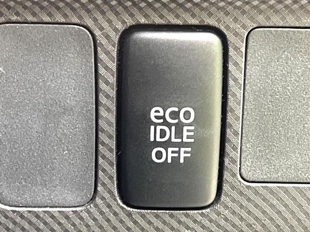 タントエグゼ カスタムＲＳ　ターボ　禁煙車　スマートキー　ＨＩＤヘッド　ＥＴＣ　純正１５インチアルミ　オートエアコン　フォグランプ　オーディオ　ＣＤ再生　革巻きステアリング　電動格納ドアミラー　サイドバイザー　ＡＵＸ（45枚目）