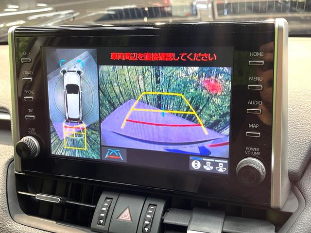 ＲＡＶ４ ハイブリッドＧ　禁煙車　４ＷＤ　セーフティセンス　レーダークルーズ　９型ディスプレイオーディオ　全周囲カメラ　フルセグ　ドライブレコーダー　ＥＴＣ　ｂｌｕｅｔｏｏｔｈ　メモリー付パワーシート　シートベンチレーション（5枚目）