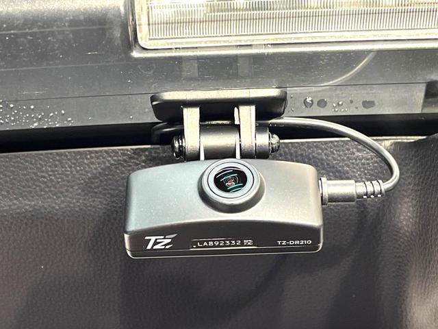 ＲＡＶ４ ハイブリッドＧ　禁煙車　４ＷＤ　セーフティセンス　レーダークルーズ　９型ディスプレイオーディオ　全周囲カメラ　フルセグ　ドライブレコーダー　ＥＴＣ　ｂｌｕｅｔｏｏｔｈ　メモリー付パワーシート　シートベンチレーション（7枚目）