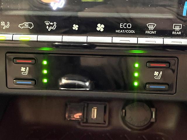 ＲＡＶ４ ハイブリッドＧ　禁煙車　４ＷＤ　セーフティセンス　レーダークルーズ　９型ディスプレイオーディオ　全周囲カメラ　フルセグ　ドライブレコーダー　ＥＴＣ　ｂｌｕｅｔｏｏｔｈ　メモリー付パワーシート　シートベンチレーション（44枚目）