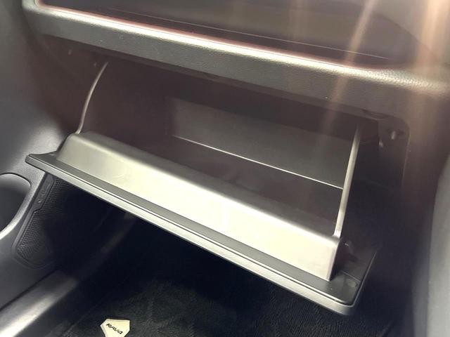 ＲＡＶ４ ハイブリッドＧ　禁煙車　４ＷＤ　セーフティセンス　レーダークルーズ　９型ディスプレイオーディオ　全周囲カメラ　フルセグ　ドライブレコーダー　ＥＴＣ　ｂｌｕｅｔｏｏｔｈ　メモリー付パワーシート　シートベンチレーション（60枚目）