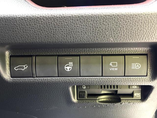 ＲＡＶ４ ハイブリッドＧ　禁煙車　４ＷＤ　セーフティセンス　レーダークルーズ　９型ディスプレイオーディオ　全周囲カメラ　フルセグ　ドライブレコーダー　ＥＴＣ　ｂｌｕｅｔｏｏｔｈ　メモリー付パワーシート　シートベンチレーション（71枚目）