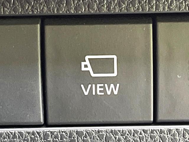 ＲＡＶ４ ハイブリッドＧ　禁煙車　４ＷＤ　セーフティセンス　レーダークルーズ　９型ディスプレイオーディオ　全周囲カメラ　フルセグ　ドライブレコーダー　ＥＴＣ　ｂｌｕｅｔｏｏｔｈ　メモリー付パワーシート　シートベンチレーション（73枚目）