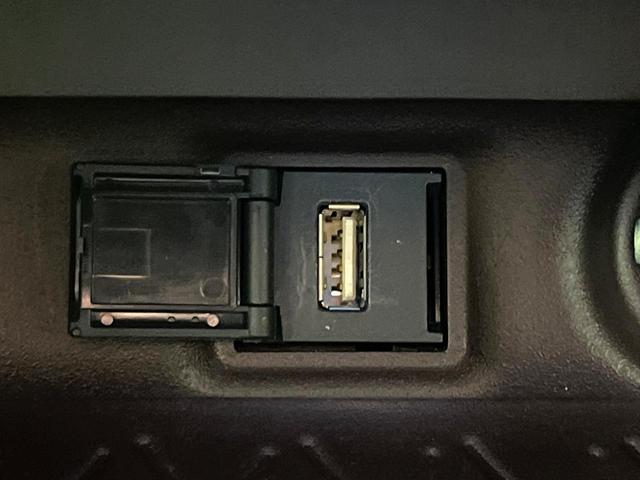 ＲＡＶ４ ハイブリッドＧ　禁煙車　４ＷＤ　セーフティセンス　レーダークルーズ　９型ディスプレイオーディオ　全周囲カメラ　フルセグ　ドライブレコーダー　ＥＴＣ　ｂｌｕｅｔｏｏｔｈ　メモリー付パワーシート　シートベンチレーション（79枚目）