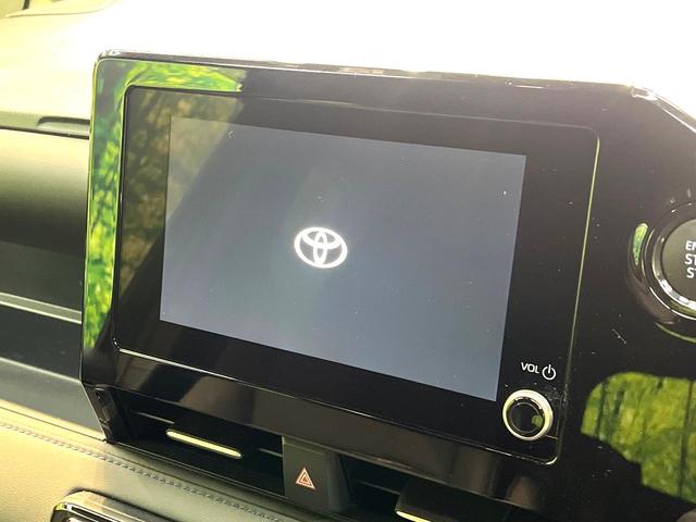 ヴォクシー S-Z 両側電動ドア バックカメラ 衝突被害軽減システム レーダークルーズ 禁煙車 コーナーセンサー スマートキー LEDヘッド 純正8型ディスプレイオーディオ ETC2.0 純正17インチアルミ(4枚目)