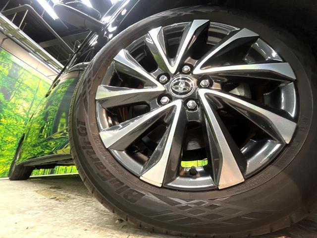 ヴォクシー S-Z 両側電動ドア バックカメラ 衝突被害軽減システム レーダークルーズ 禁煙車 コーナーセンサー スマートキー LEDヘッド 純正8型ディスプレイオーディオ ETC2.0 純正17インチアルミ(14枚目)