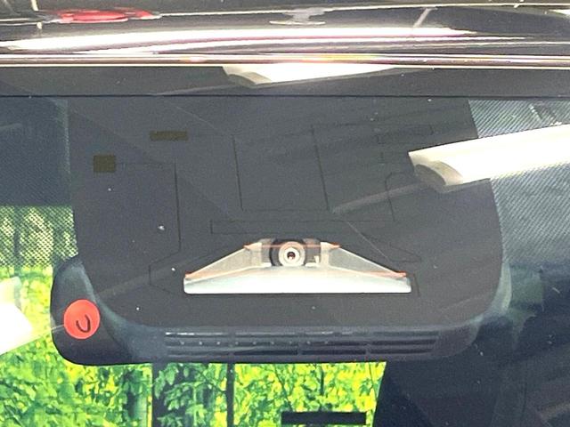 ヴォクシー S-Z 両側電動ドア バックカメラ 衝突被害軽減システム レーダークルーズ 禁煙車 コーナーセンサー スマートキー LEDヘッド 純正8型ディスプレイオーディオ ETC2.0 純正17インチアルミ(31枚目)