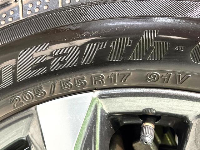 ヴォクシー S-Z 両側電動ドア バックカメラ 衝突被害軽減システム レーダークルーズ 禁煙車 コーナーセンサー スマートキー LEDヘッド 純正8型ディスプレイオーディオ ETC2.0 純正17インチアルミ(34枚目)